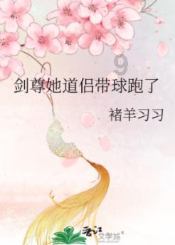 行星地质学家肖龙：火星上的“挖水”人